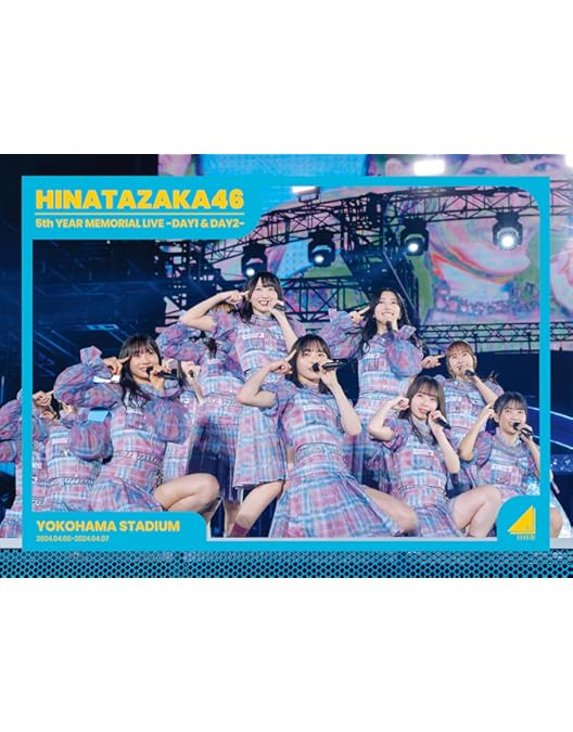 Amazon.co.jp: 日向坂46 齊藤京子卒業コンサート (Blu-ray